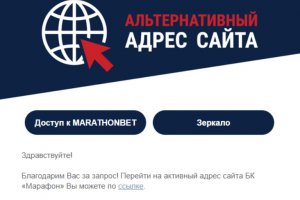 Ссылка на кракен kr2web in