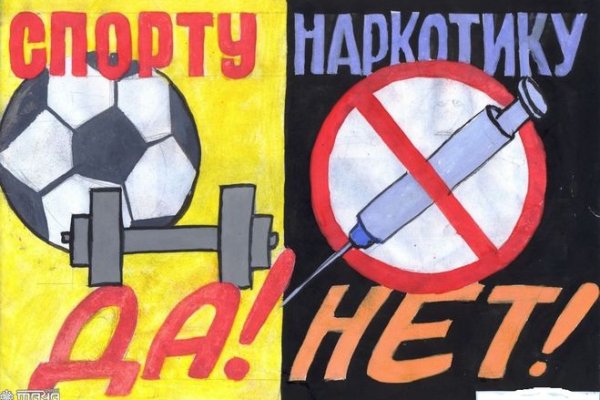 Кракен даркшоп