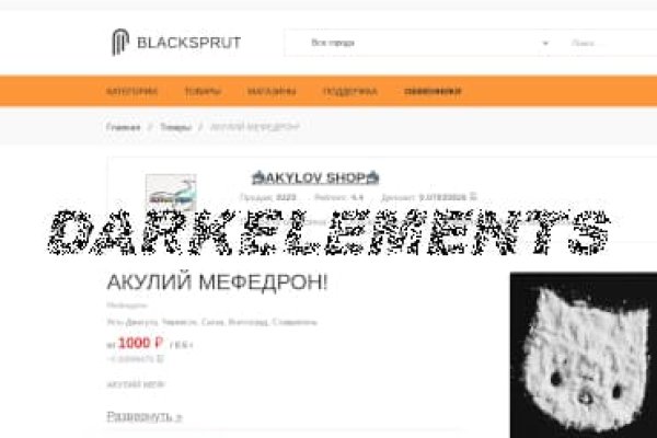 Ссылка кракен kr2web in