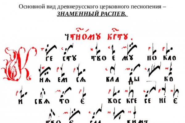 Кракен ссылка тор kr2web in