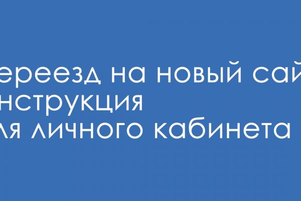 Магазин кракен дарк