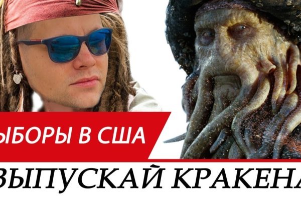 Ссылка на кракен krakens13 at