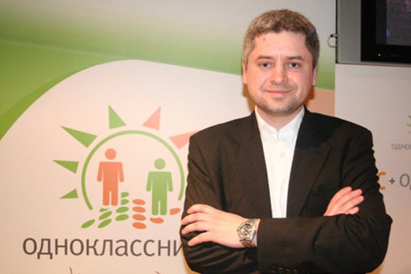 Что продает маркетплейс кракен