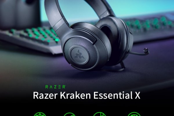 Kraken 14 at