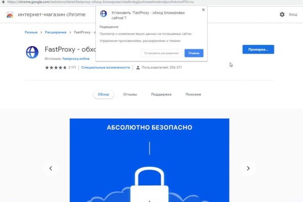 Кракен магазин kraken014 com