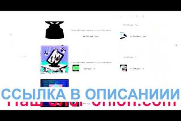 Kraken shop ссылка