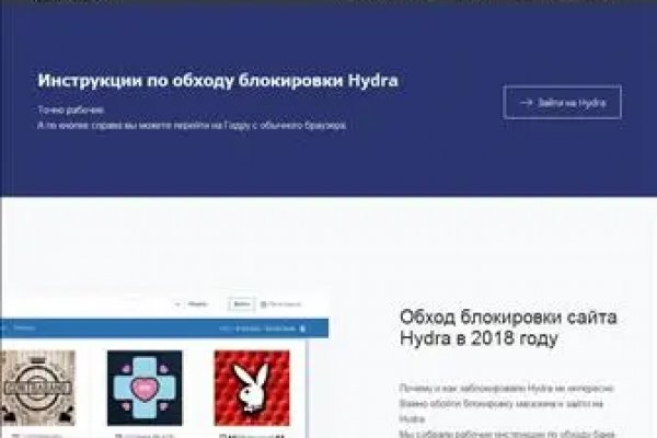 Кракен сайт kr2web in цены