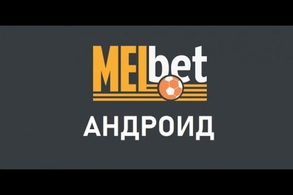 Kraken zerkalo официальный сайт