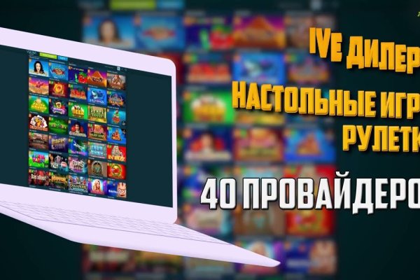 Кракен вывод средств