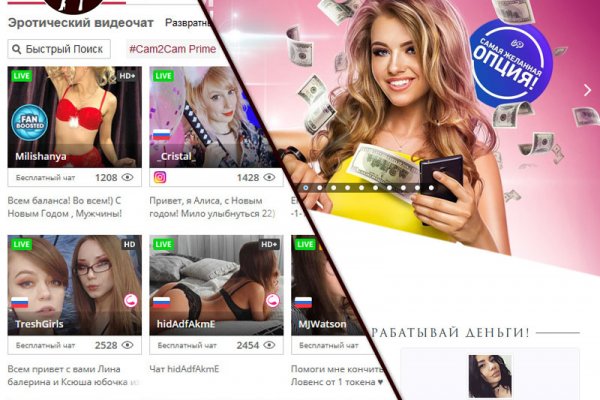 Кракен зеркало 2kraken biz