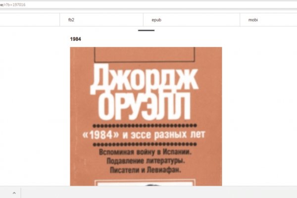 Кракен сыл ссылка