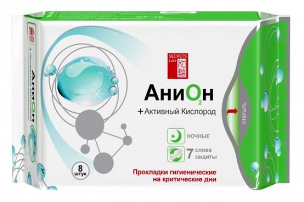 Kraken 8 at сайт
