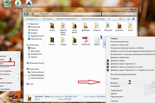 Darknet ссылки