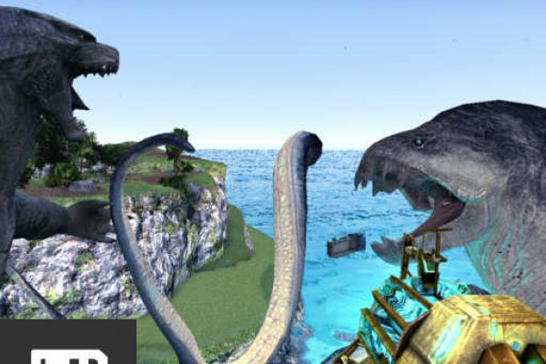 Kraken 15 at