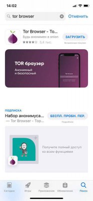 Кракен сайт 2krnk cc