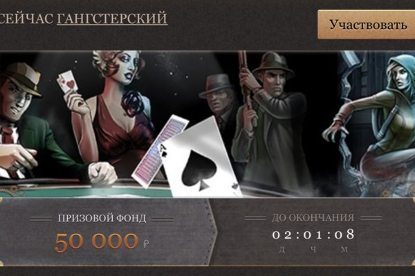 Кракен через браузер