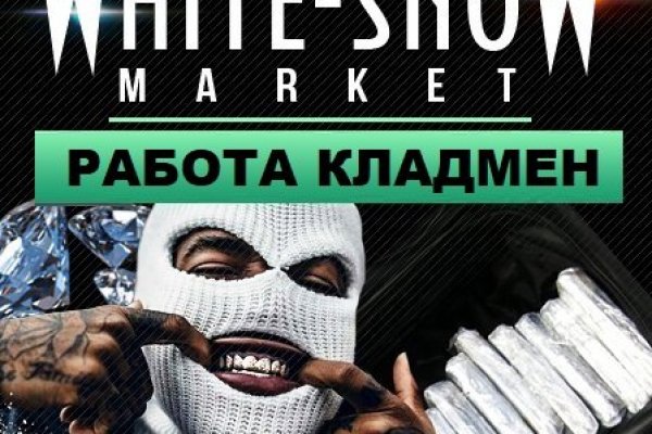 Сайт kraken в tor